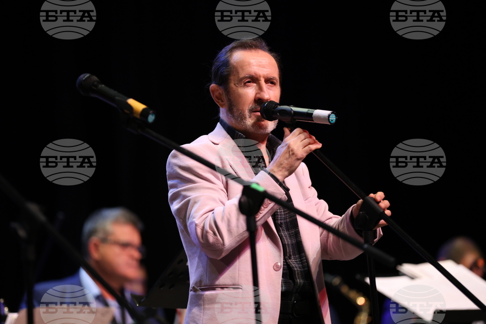 Благоевград - Биг Бенд - коледен концерт