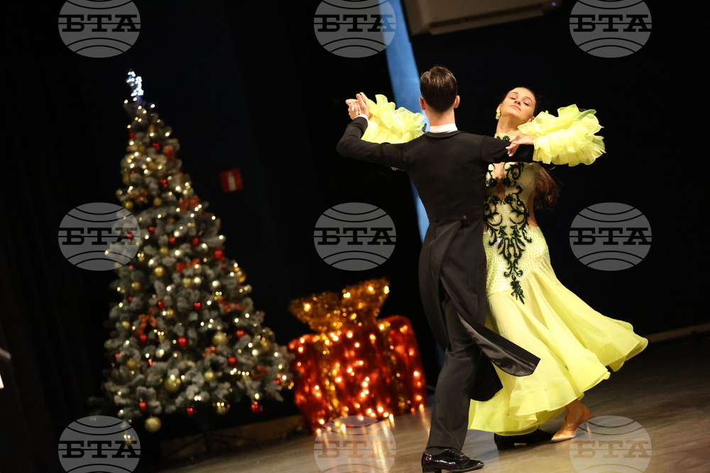 Благоевград - Биг Бенд - коледен концерт