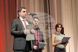 Плевен - Международен фестивал на китарата - откриване