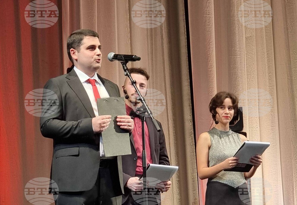 Плевен - Международен фестивал на китарата - откриване