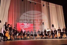 Плевен - Международен фестивал на китарата - откриване