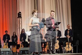 Плевен - Международен фестивал на китарата - откриване