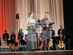 Плевен - Международен фестивал на китарата - откриване