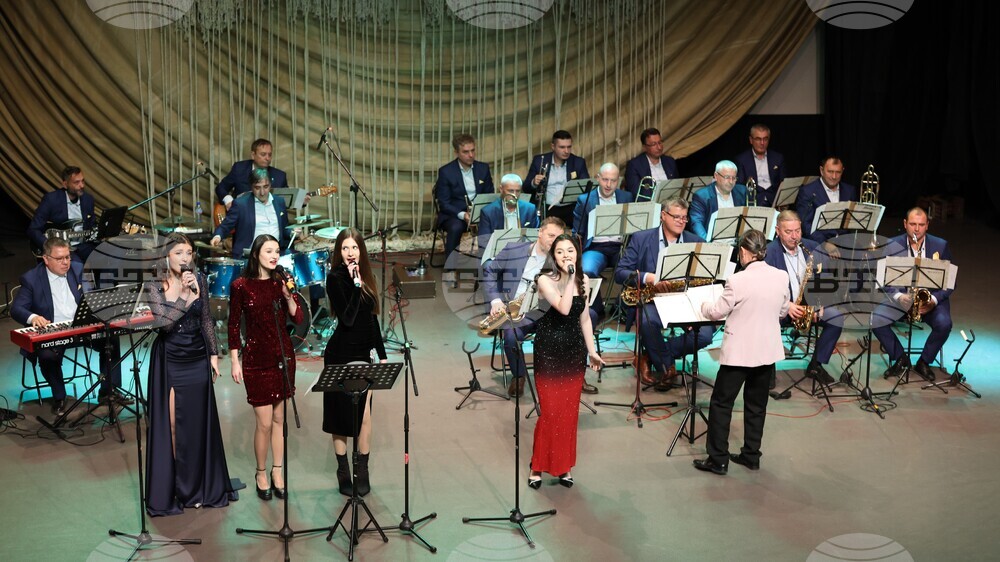 Благоевград - Биг Бенд - коледен концерт