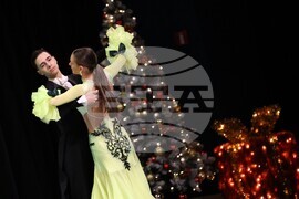 Благоевград - Биг Бенд - коледен концерт