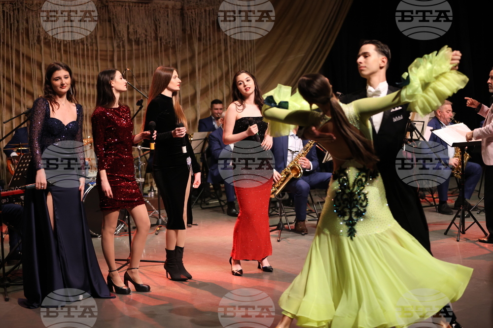 Благоевград - Биг Бенд - коледен концерт