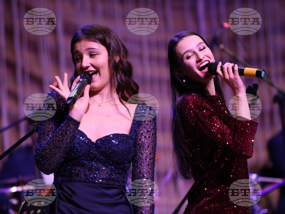 Благоевград - Биг Бенд - коледен концерт