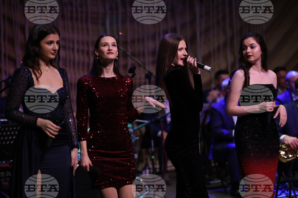 Благоевград - Биг Бенд - коледен концерт