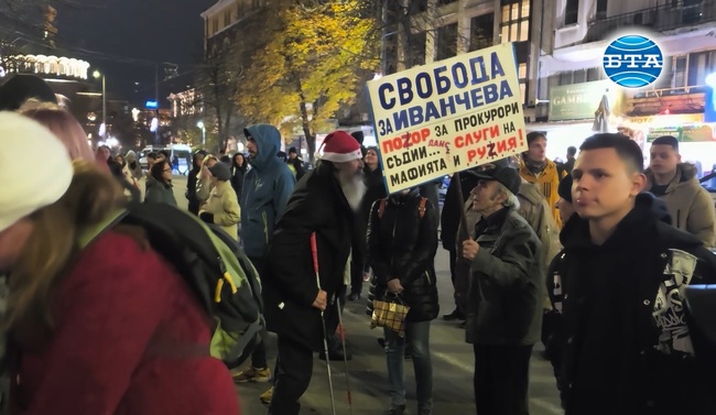 Шести пореден протест против избиране на Борислав Сарафов за главен прокурор се състоя пред Съдебната палата в София