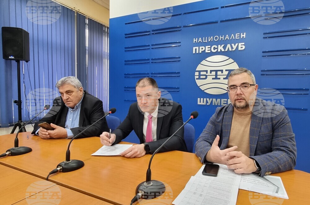 Национален пресклуб на БТА-Шумен - „Кауза Шумен” - пресконференция