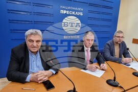 Национален пресклуб на БТА-Шумен - „Кауза Шумен” - пресконференция