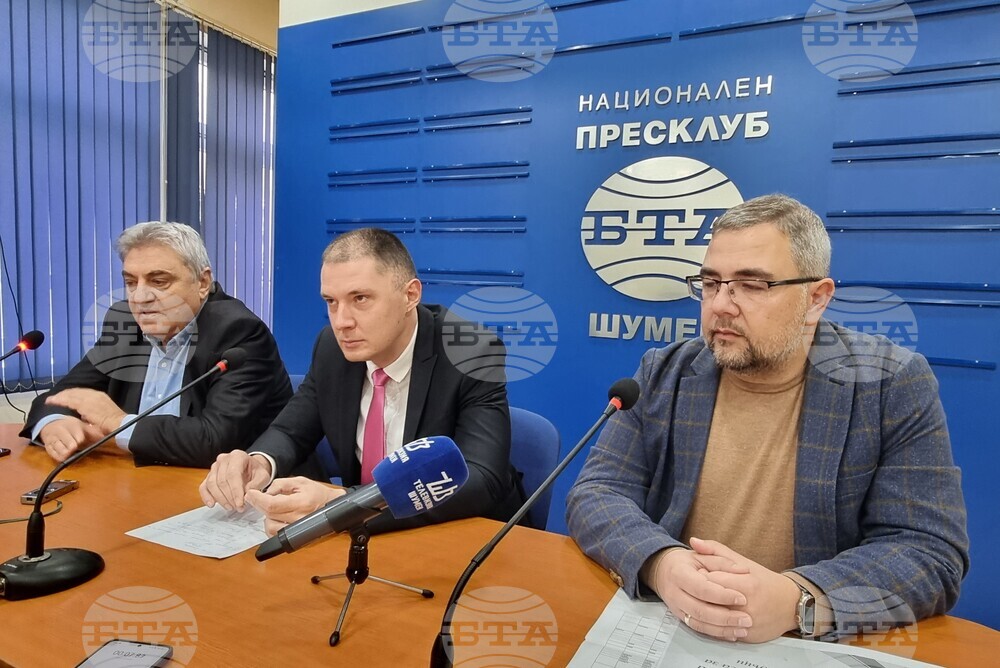 Национален пресклуб на БТА-Шумен - „Кауза Шумен” - пресконференция
