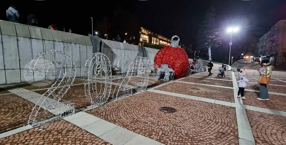 Шумен - коледни светлини