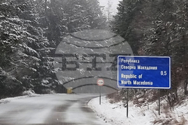 ГКПП Логодаж - обстановка