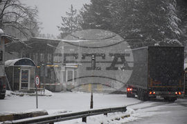 ГКПП Логодаж - обстановка