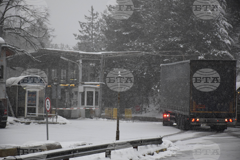 ГКПП Логодаж - обстановка