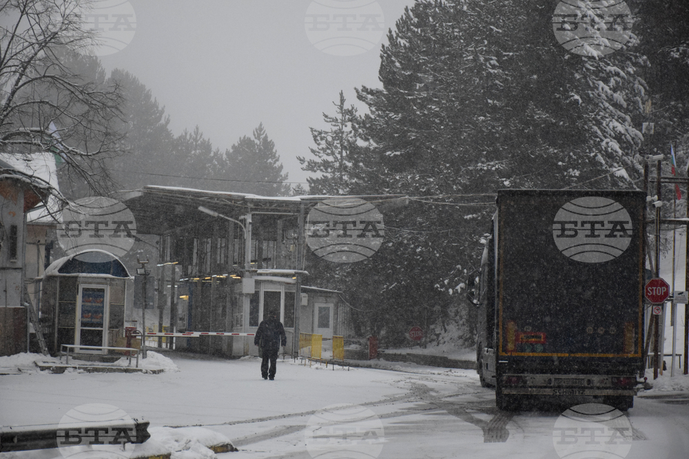 ГКПП Логодаж - обстановка