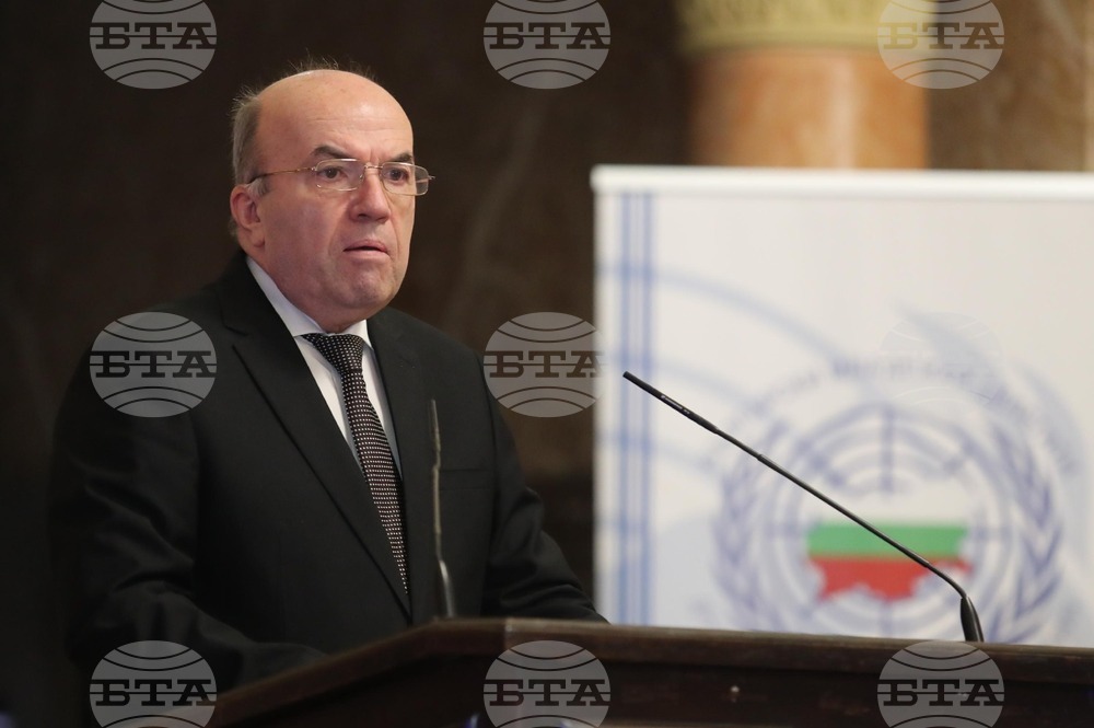 Foreign Minister Milkov To Participate in Summit on Responsible AI Military Domain
