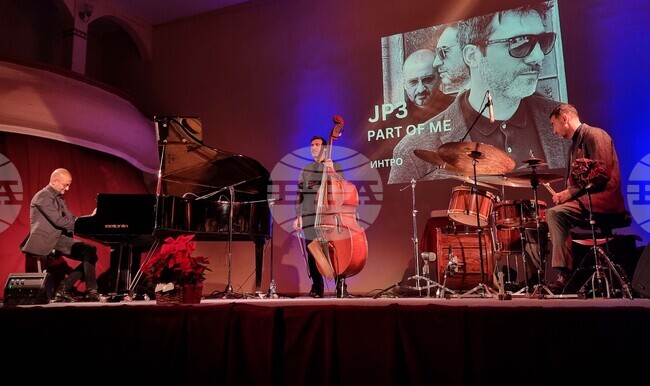 Велико Търново - JP3 - Живко Петров - Димитър Карамфилов - Димитър Семов - турне