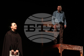 Плевен - „Невинни” - представление - благотворителност