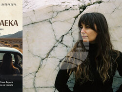 Писателките Лана Басташич и Луцие Фаулерова представят свои книги на Софийския международен литературен фестивал. Снимка: „Персей“