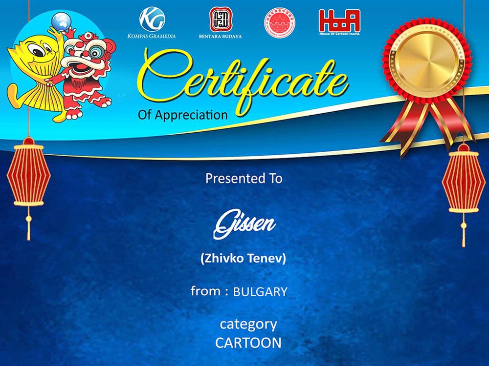 Художникът Живко Тенев - Gissen представи България на изложба в страните от АСЕАН и Китай