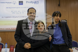 Конференция  - „Революцията е приобщаването – 30 години Спешъл Олимпикс България“