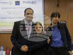 Конференция  - „Революцията е приобщаването – 30 години Спешъл Олимпикс България“