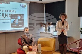 София - кръгла маса - медиация при семейно насилие