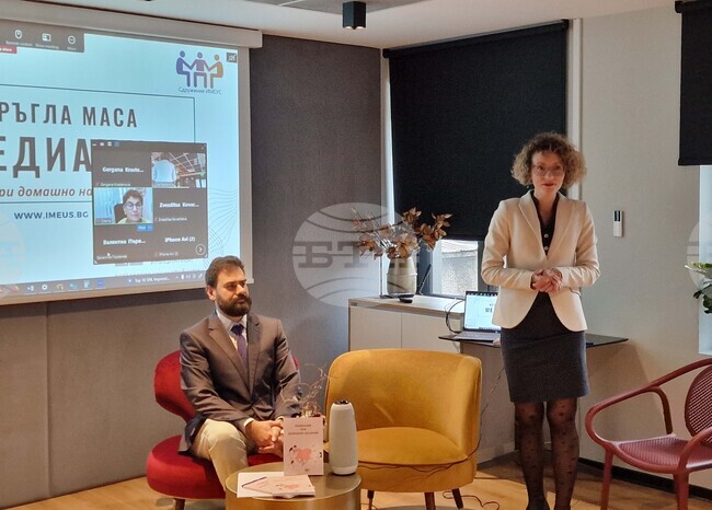 София - кръгла маса - медиация при семейно насилие