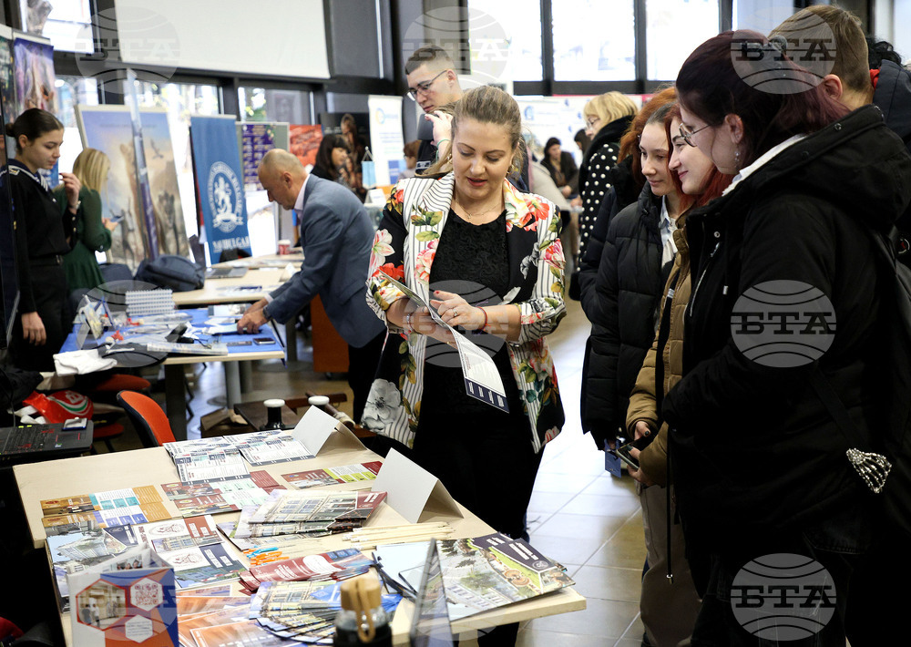 Варна - изложение „Ден на сини кариери“