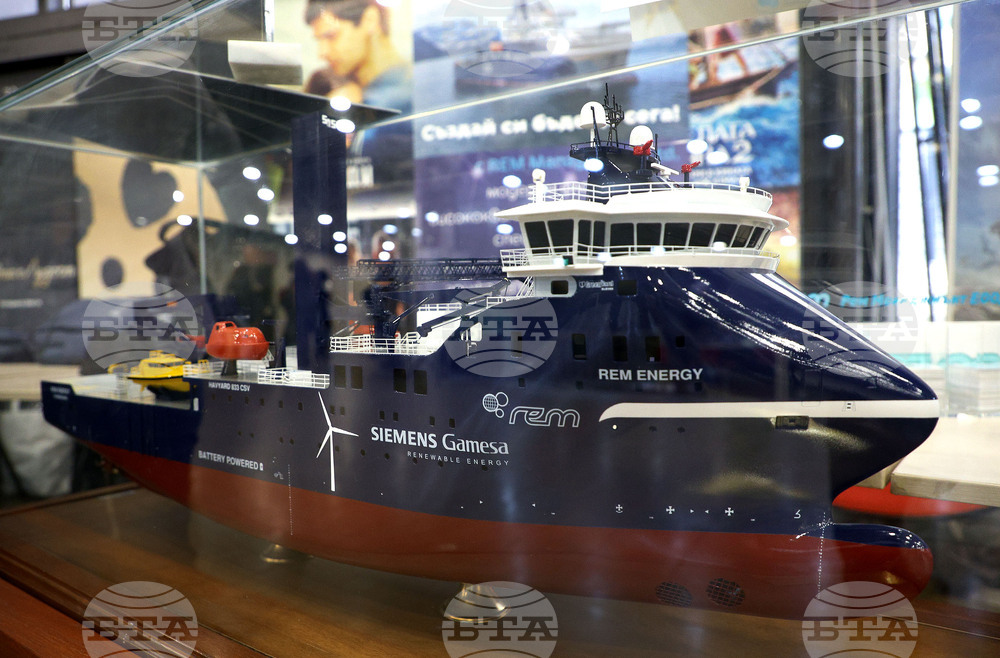 Варна - изложение „Ден на сини кариери“