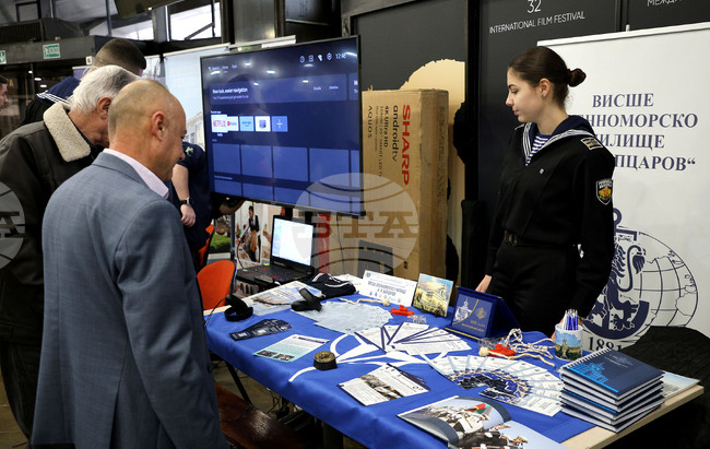 Варна - изложение „Ден на сини кариери“