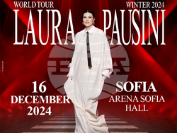 Лаура Паузини: Винаги съм усещала любовта на българските си фенове, но този път искам да им я върна. Снимка: Fest Team