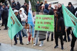 Бургас - изграждане на кариера в Каблешково - референдум - протест