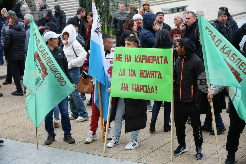 Инвестиционното намерение за кариерата в Каблешково е оттеглено, съобщиха от Община Поморие