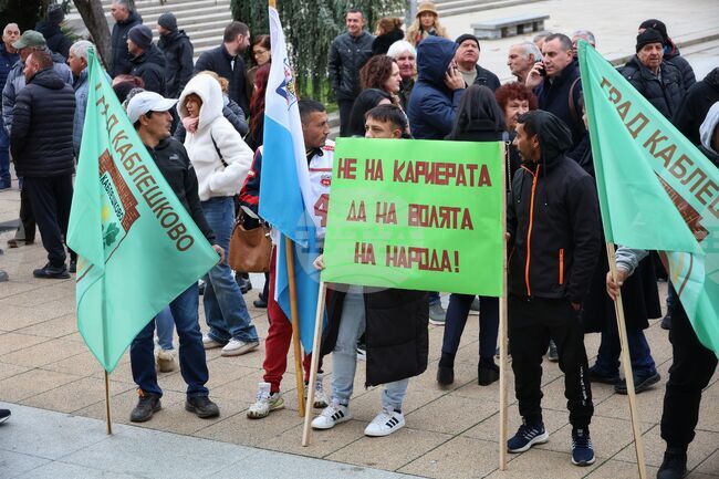 Инвестиционното намерение за кариерата в Каблешково е оттеглено, съобщиха от Община Поморие 