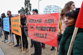 Бургас - изграждане на кариера в Каблешково - референдум - протест