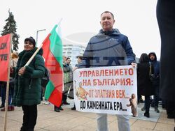 Бургас - изграждане на кариера в Каблешково - референдум - протест