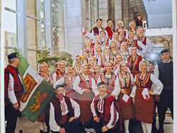 Снимка: Община Банско