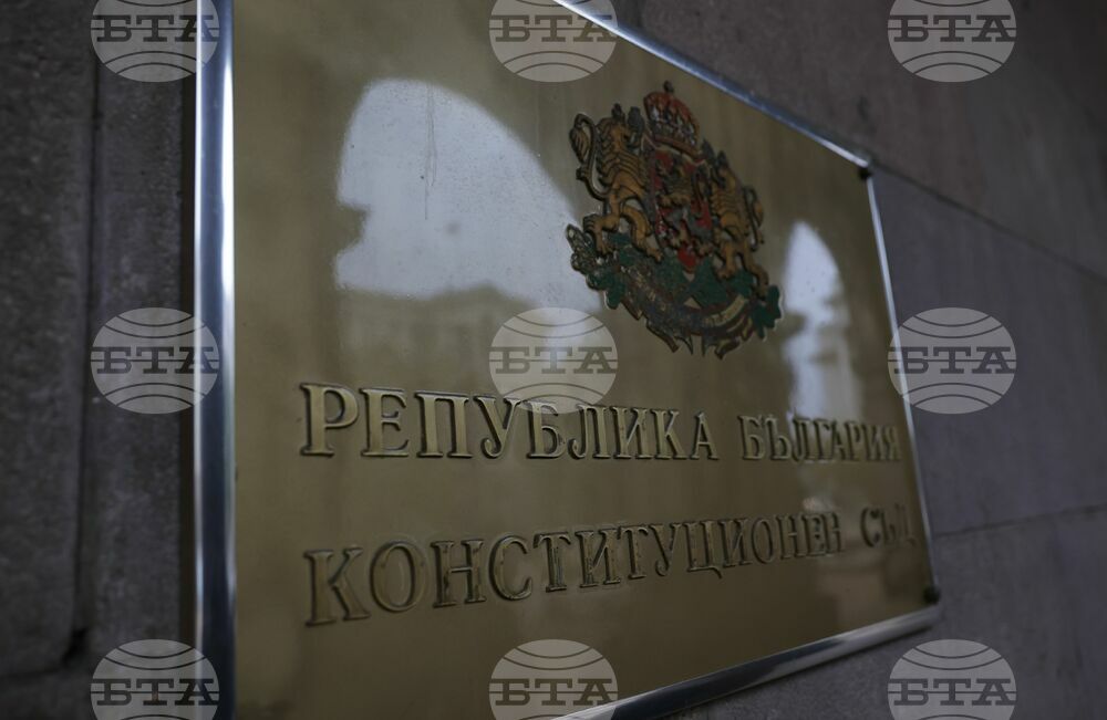 Конституционният съд възложи на ЦИК да извърши преизчисление на резултатите от произведените избори за народни представители