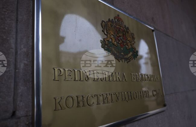 Конституционният съд назначи графична експертиза на част от изборните бюлетини от парламентарния вот на 27 октомври 2024 г.