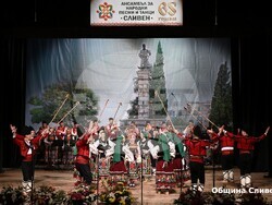 Снимка: Община Сливен