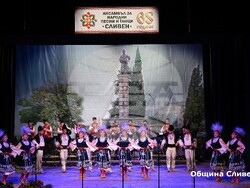 Снимка: Община Сливен