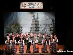 Снимка: Община Сливен
