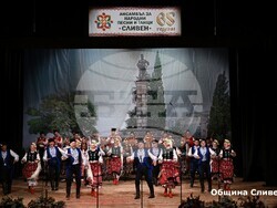 Снимка: Община Сливен