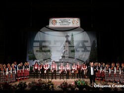 Снимка: Община Сливен