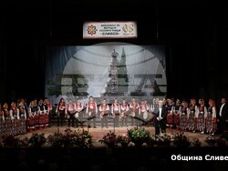 Снимка: Община Сливен