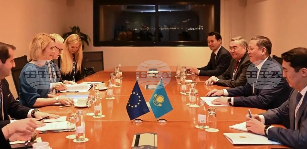 Казинформ: Астана разчита на по-нататъшно развитие на взаимноизгодните отношения с ЕС, заяви външният министър на Казахстан