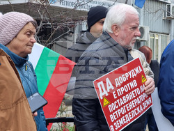 Варна - протест